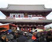 浅草寺にお参り