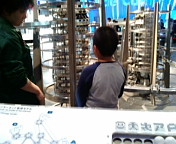 情報科学技術と社会フロア