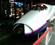 はやて32号