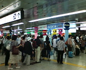 めちゃ混み仙台駅