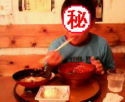 FW:さぶちゃん