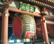金龍山浅草寺