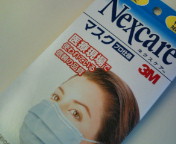 3M Nexcare