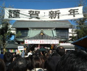 深川不動堂