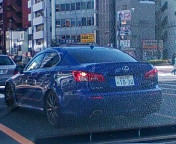 あいえすえふ