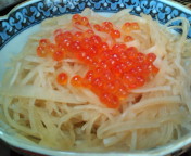 実家