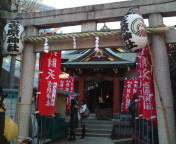 吉原神社