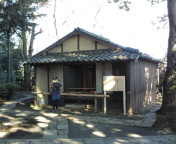 松陰神社