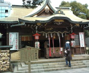 千葉天神