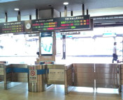 徳島駅で待ち合わせ