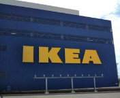 初IKEA