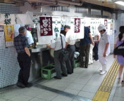 梅田な夕ご飯その２