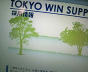 あー判らん